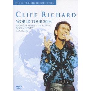 クリフリチャードdvdのおすすめ人気商品一覧 通販 - Yahoo!ショッピング