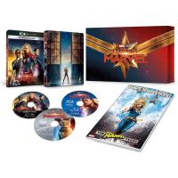 初回限定 キャプテン・マーベル プレミアムBOX 4K ULTRA HD+3D+ブルーレイ+デジタルコピー+MovieNEXワールド Blu-ray PR | Disc shop suizan