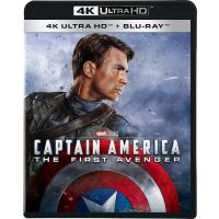 キャプテン・アメリカ ザ・ファースト・アベンジャー 4K ULTRA HD+ブルーレイ Blu-ray PR | Disc shop suizan