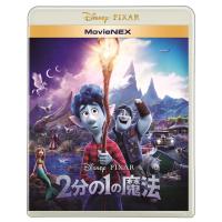 優良配送 Blu-ray 2分の1の魔法 MovieNEX | Disc shop suizan