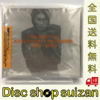 新品 送料無料 高橋克典 THE BEST OF KATSUNORI TAKAHASHI 1993?2000 CD PR | Disc shop suizan