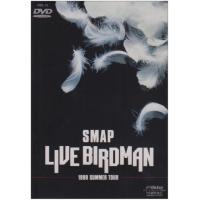 ボーナスストアPlus 10％対象 SMAP DVD LIVE BIRDMAN スマップ | Disc shop suizan