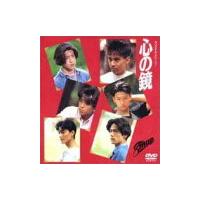 ネコポス発送 廃盤 SMAP DVD 心の鏡 スマップ ジャニーズ PR | Disc shop suizan