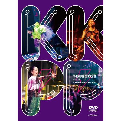 小泉今日子dvd（邦楽の音楽映像ソフト）｜ミュージック | DVD、映像
