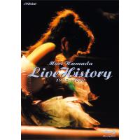 優良配送 Blu-ray ブルーレイ 浜田麻里 Live History 1985〜1992 4988002936137 | Disc shop suizan