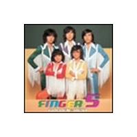 新品 送料無料 ゴールデン ベスト Finger 5 フィンガー5 CD PR | Disc shop suizan