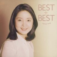 優良配送 CD テレサ・テン ベスト+ベスト 日本語&amp;中国語ヒット曲聴き比べ | Disc shop suizan