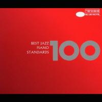 優良配送 国内盤CD V.A. ベスト・ジャズ100 ピアノ・スタンダーズ best of jazz オムニバス 6枚組 | Disc shop suizan