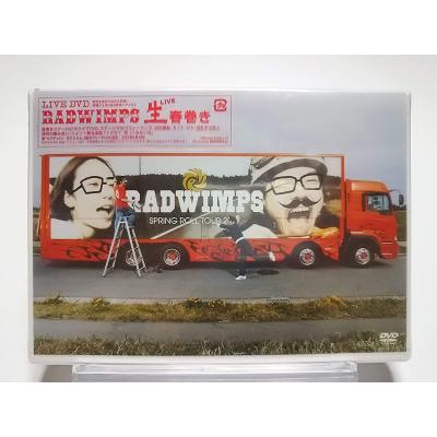 radwimps ライブdvd（DVD、映像ソフト）のおすすめ人気商品一覧 通販 