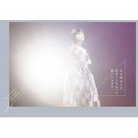 乃木坂46 2nd year Birthday Live DVDの商品一覧 通販 - Yahoo