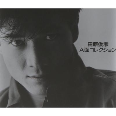 オンエア! 鳥羽霞のおすすめ人気商品一覧 通販 - Yahoo!ショッピング