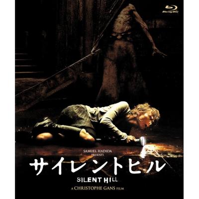 (未使用･未開封品)　サイレント・マウンテン [DVD] v1yptgt Xbox Silent Hill f (輸入版) - Series X : Gamers WorldChoice