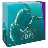優良配送 初回限定スペサルBOX仕様 aiko 15th Anniversary Tour POPS DVD PR | Disc shop suizan