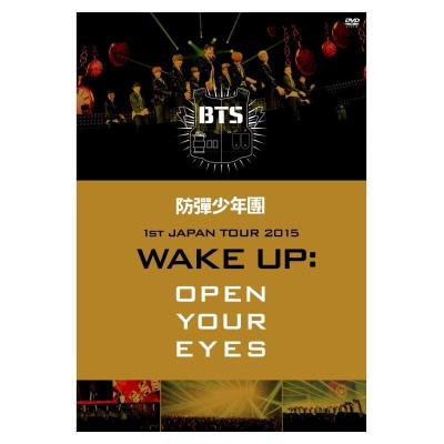 bts dvd おすすめのおすすめ人気ランキングTOP100 - Yahoo!ショッピング