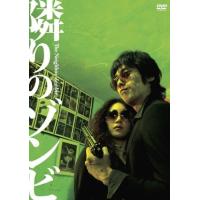 廃盤dvd（洋画の映像ソフト） | DVD、映像ソフト のおすすめ人気商品