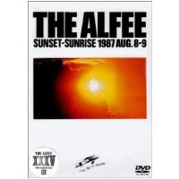 優良配送 廃盤 THE ALFEE DVD SUNSET SUNRISE 1987 AUG.8-9 | Disc shop suizan
