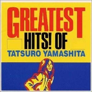 山下達郎 cd（邦楽音楽ソフト） | CD、音楽ソフト、チケット の