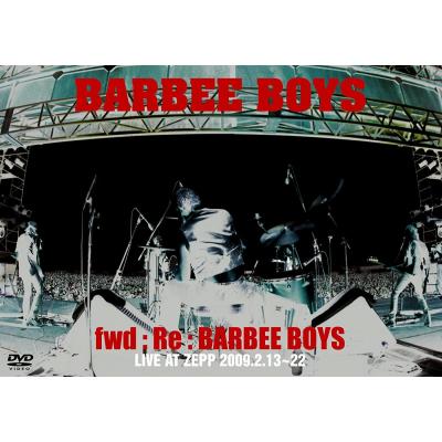 barbee boys DVDのおすすめ人気商品一覧 通販 - Yahoo!ショッピング
