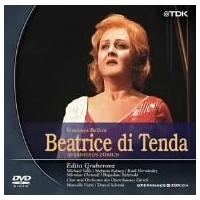 新品 送料無料 ベルリーニ:歌劇 ベアトリーチェ・ディ・テンダ  DVD  ヴィオッティ(マルチェッロ) ベルリーニ | Disc shop suizan