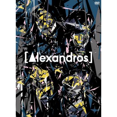アレキサンドロス DVD セット Amazon.co.jp: &Z(期間生産限定アニメ盤)(DVD付): ミュージック