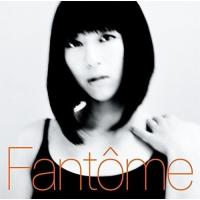 優良配送 宇多田ヒカル CD Fant〓me Fantome | Disc shop suizan