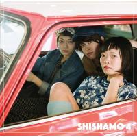 優良配送 CD SHISHAMO 4 通常盤 | Disc shop suizan