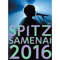 スピッツ Spitz JAMBOREE TOUR 2009 DVD スピッツ Spitz JAMBOREE TOUR 2009 DVD