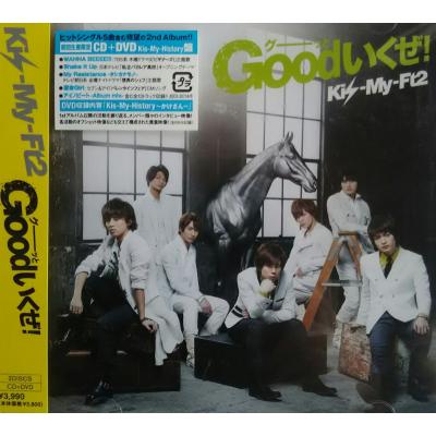 キスマイ cdのおすすめ人気商品一覧 通販 - Yahoo!ショッピング