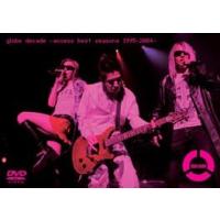 globe decade（DVD、映像ソフト）の商品一覧 通販 - Yahoo!ショッピング