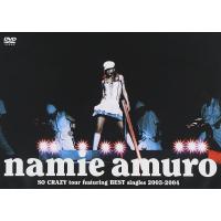 優良配送 安室奈美恵 DVD namie amuro SO CRAZY tour featuring BEST singles 2003-2004 | Disc shop suizan