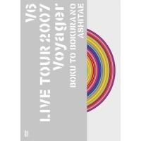 v6岡田准一のおすすめ人気商品一覧 通販 - Yahoo!ショッピング