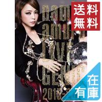 優良配送 安室奈美恵 DVD namie amuro LIVEGENIC 2015-2016 通常盤 | Disc shop suizan