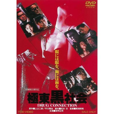 近藤真彦（DVD、映像ソフト）のおすすめ人気商品一覧 通販 - Yahoo