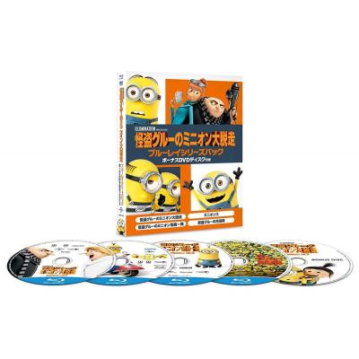 ミニオンズ dvd シリーズのおすすめ人気商品一覧 通販 - Yahoo