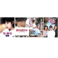 朝倉未来（DVD、映像ソフト）のおすすめ人気商品一覧 通販 - Yahoo