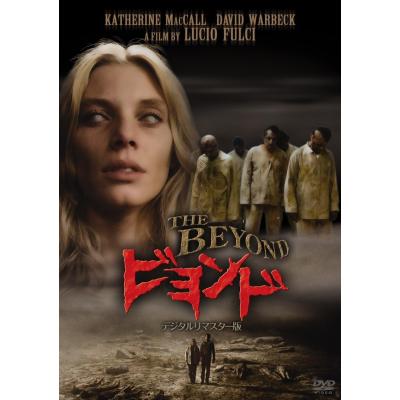 廃盤dvd（洋画の映像ソフト） | DVD、映像ソフト のおすすめ人気商品