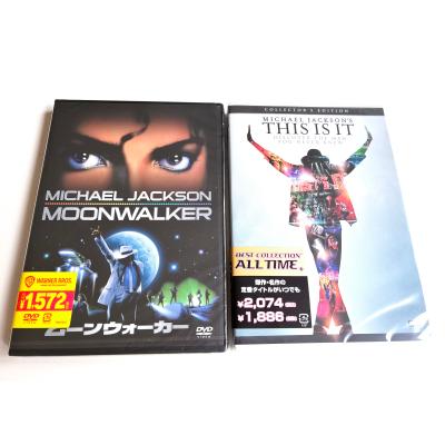 Michael Jackson Live AT wembley（DVD、映像ソフト）の商品一覧 通販