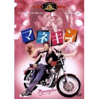マネキン & マネキン2 DVDセット 楽天市場】マネキン2 [DVD]の通販