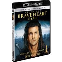 新品 送料無料 ブレイブハート (3枚組)[4K ULTRA HD ＋ Blu-ray] ブルーレイ PR | Disc shop suizan