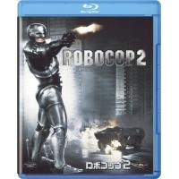 廃盤 ロボコップ2 Blu-ray ブルーレイ PR | Disc shop suizan