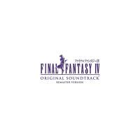 優良配送 CD ゲーム ミュージック FINAL FANTASY IV オリジナル・サウンドトラック リマスターバージョン 2CD 4988601463348 | Disc shop suizan