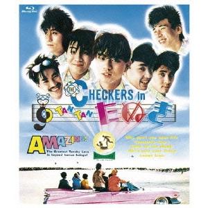 チェッカーズ DVD（フォーマット：ブルーレイ）の商品一覧 通販