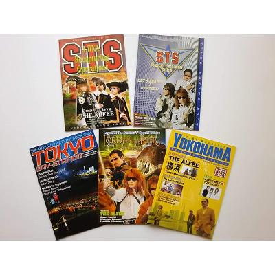 結成50年！THE ALFEE ツアーパンフレット25冊セット