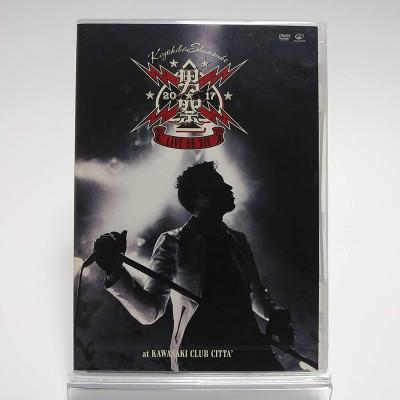 清木場俊介の商品一覧 通販 - Yahoo!ショッピング 清木場俊介の商品一覧 通販 - Yahoo!ショッピング