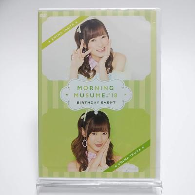 モーニング娘。dvdのおすすめ人気商品一覧 通販 - Yahoo!ショッピング