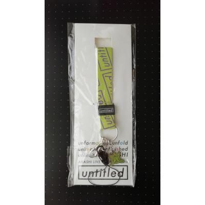 嵐 相葉雅紀 グッズのおすすめ人気商品一覧 通販 - Yahoo!ショッピング