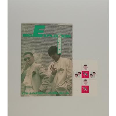 チャゲ＆飛鳥　 TUG OF CRAFT ファンクラブグッズ スプーンセット チャゲ＆飛鳥 TUG OF CRAFT ファンクラブグッズ スプーンセット