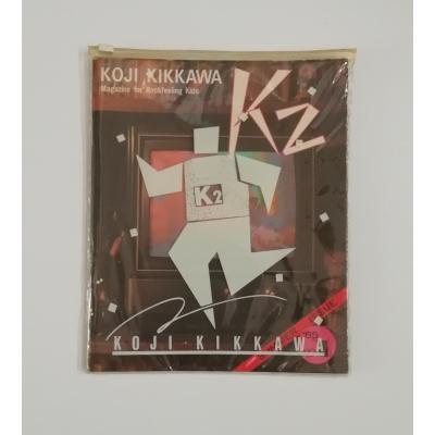 吉川晃司 フィギュアのおすすめ人気商品一覧 通販 - Yahoo!ショッピング