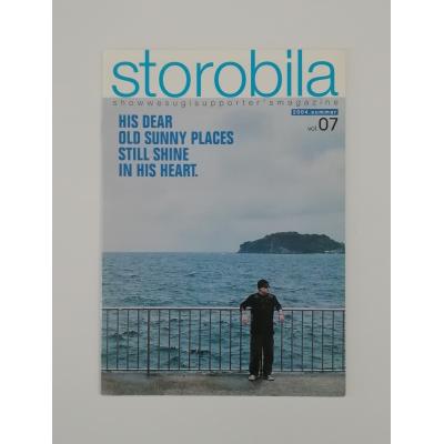 wands 会報のおすすめ人気商品一覧 通販 - Yahoo!ショッピング