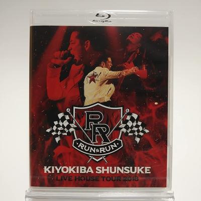 清木場俊介 dvd（フォーマット：ブルーレイ）のおすすめ人気商品一覧